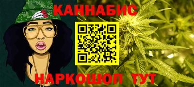 метадон Кинель