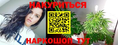 метадон Кинель