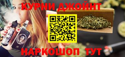 скорость Кингисепп