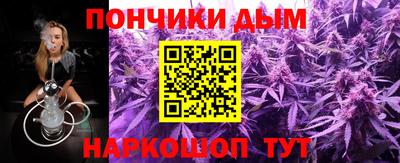 метадон Кинель