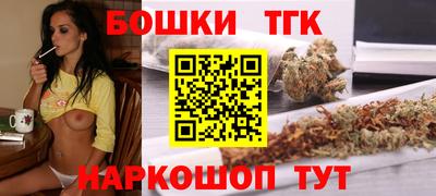 дживик Кимры