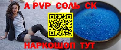 дживик Кимры