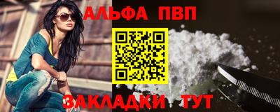 дживик Кимры