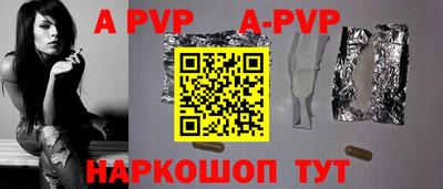 дживик Кимры