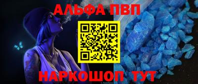 дживик Кимры