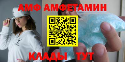 скорость Кингисепп