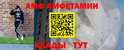 метадон Кинель