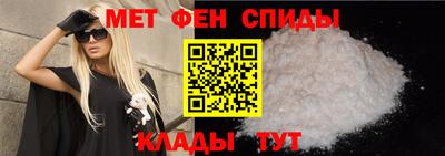 дживик Кимры