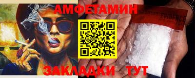 дживик Кимры