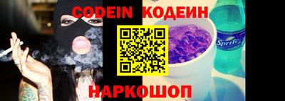 скорость Кингисепп