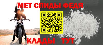 метадон Кинель