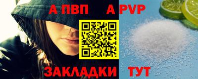 дживик Кимры
