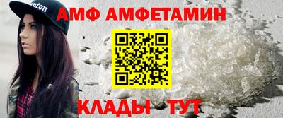 скорость Кингисепп