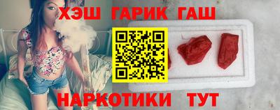 дживик Кимры
