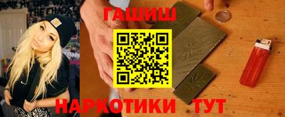 метадон Кинель