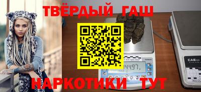 скорость Кингисепп