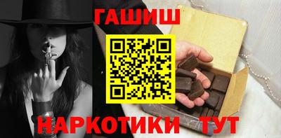 метадон Кинель