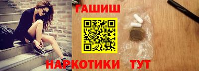 метадон Кинель