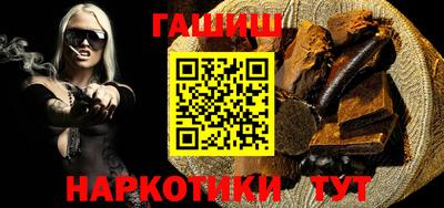 метадон Кинель