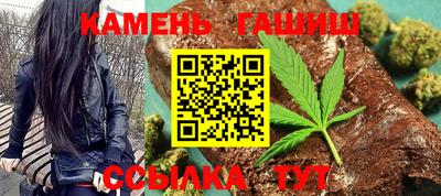 дживик Кимры