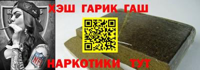 скорость Кингисепп