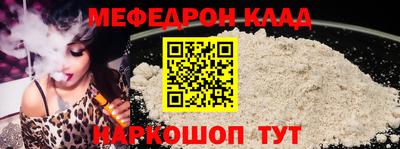 скорость Кингисепп