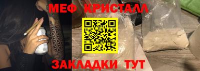 скорость Кингисепп