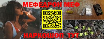 метадон Кинель