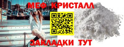 гашиш Лесосибирск