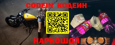 скорость Кингисепп