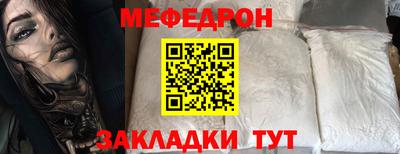 скорость Кингисепп