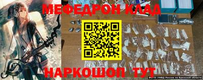 дживик Кимры
