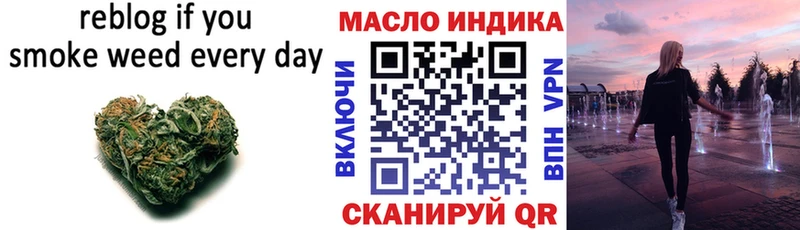 Дистиллят ТГК вейп с тгк Сухой Лог